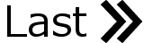 最後へ